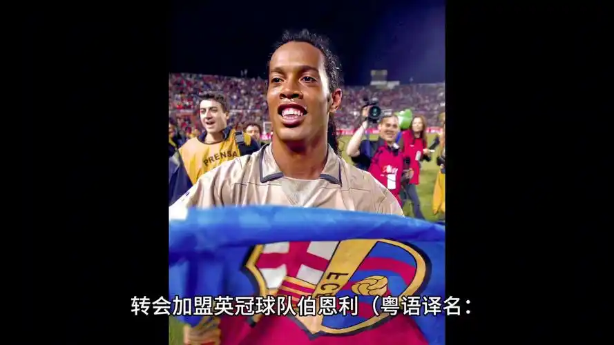 經驗的積累
